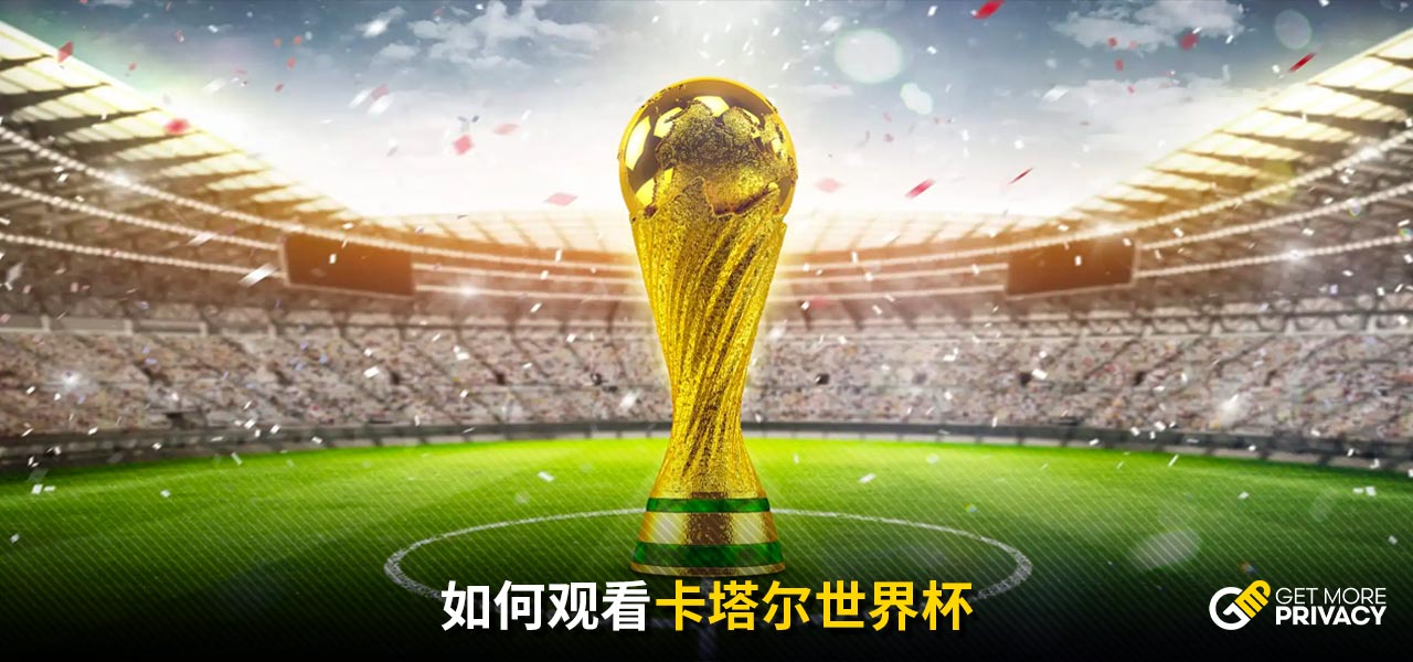 三连败