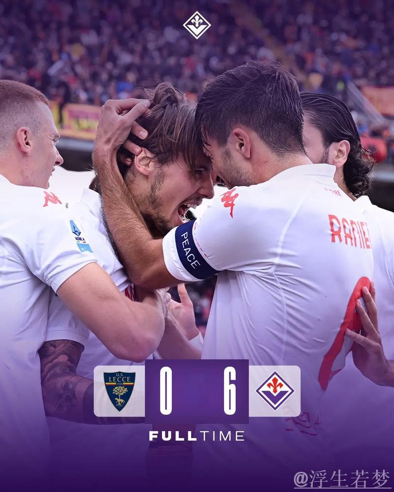 蓝军大胜，红魔战平，热刺憾平，贝蒂斯完胜，紫百合险胜